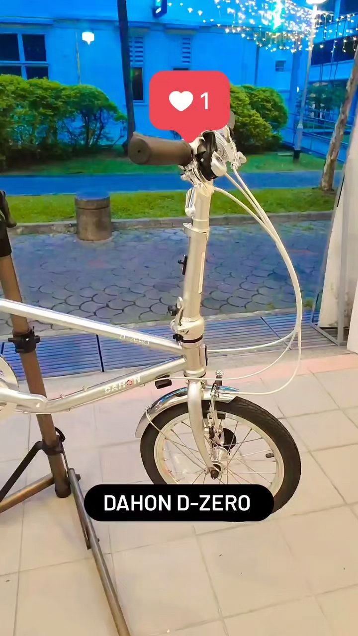 Dahon D zero Bicycle Sports Equipment Bicycles Parts Bicycles