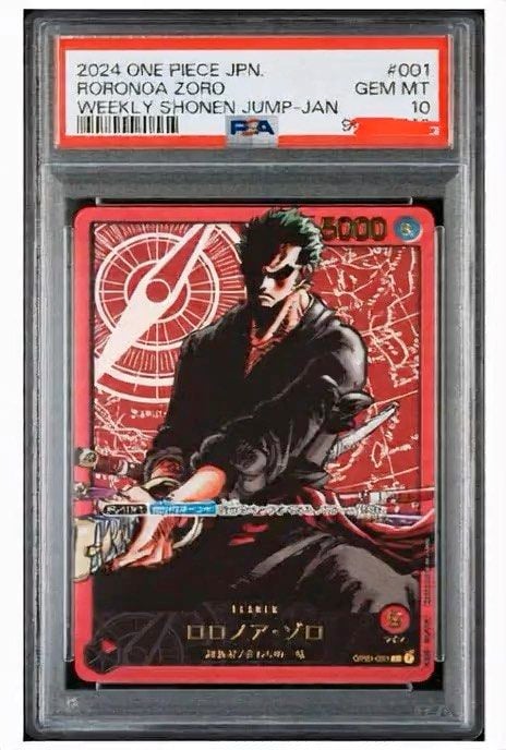 image_video_listing_cover_tran