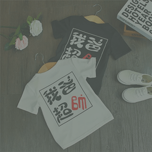 buy and sell baby items