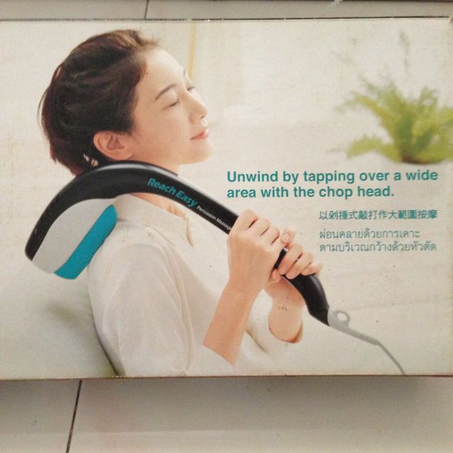 panasonic hand massager