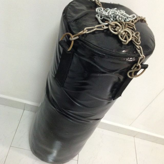 used punching bag for sale near me