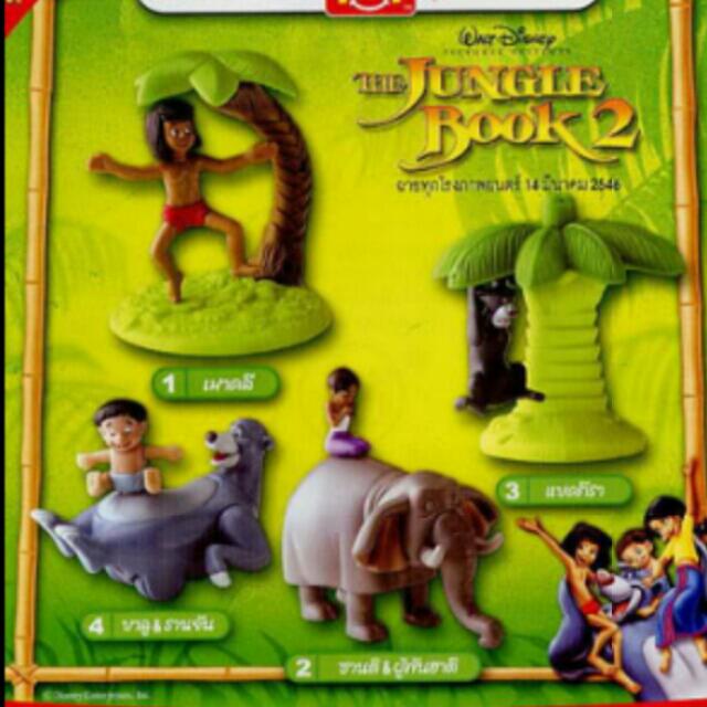 jungle book 2 mcdonalds toys