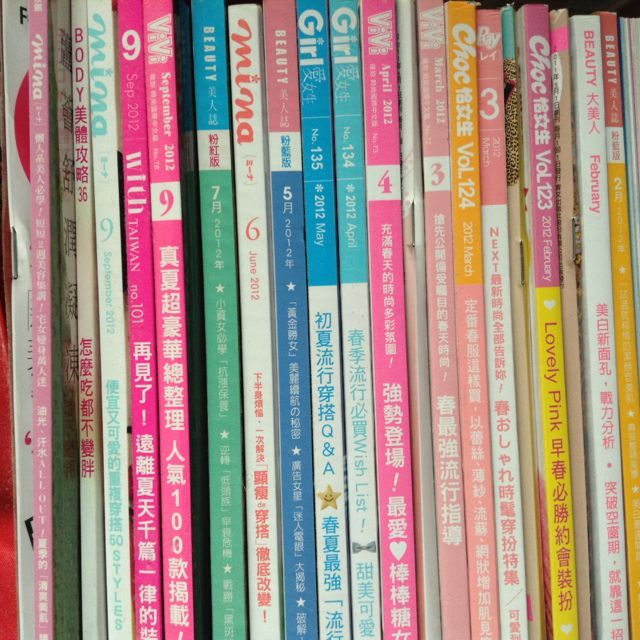 Chinese Fashion Magazines Entertainment K Wave On Carousell