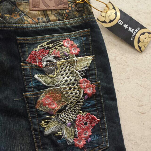 Oniarai Jeans. Japan Nippon Blue