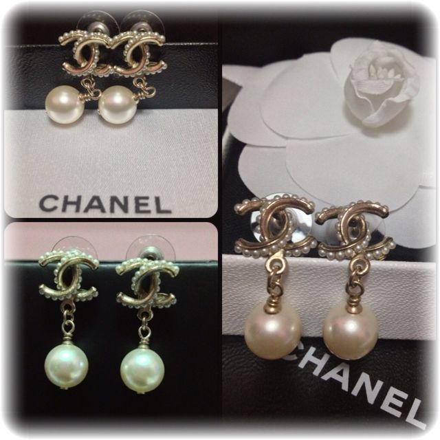 Chanel Pearl Drop Earrings | Fashionably Yours