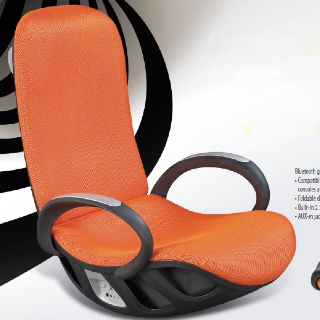 Chair with outlet speakers built in