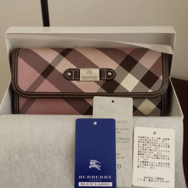 Burberry wallet 2013 new arrivals