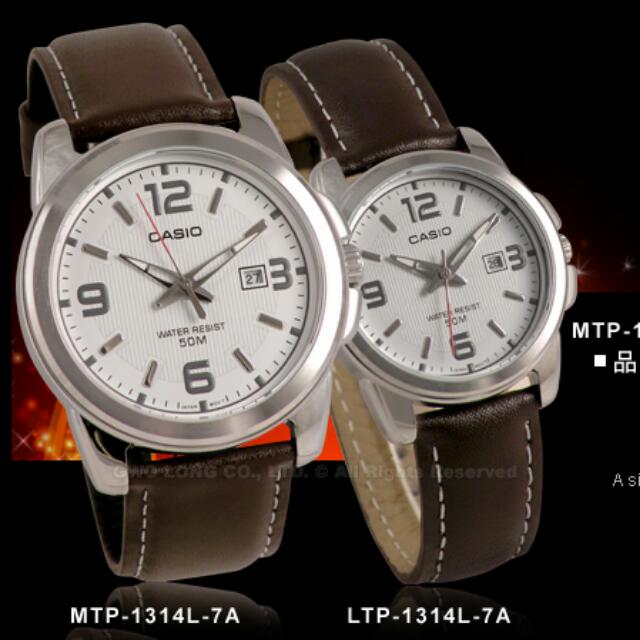 Jam tangan deals casio couple original