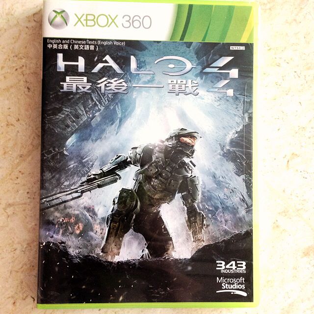 Halo 4 Xbox 360 Toys Games On Carousell