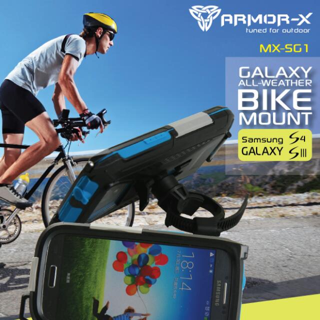 armor x bike mount
