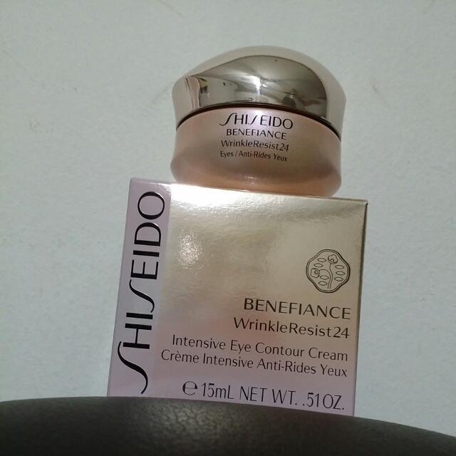 benefiance intensive eye contour cream