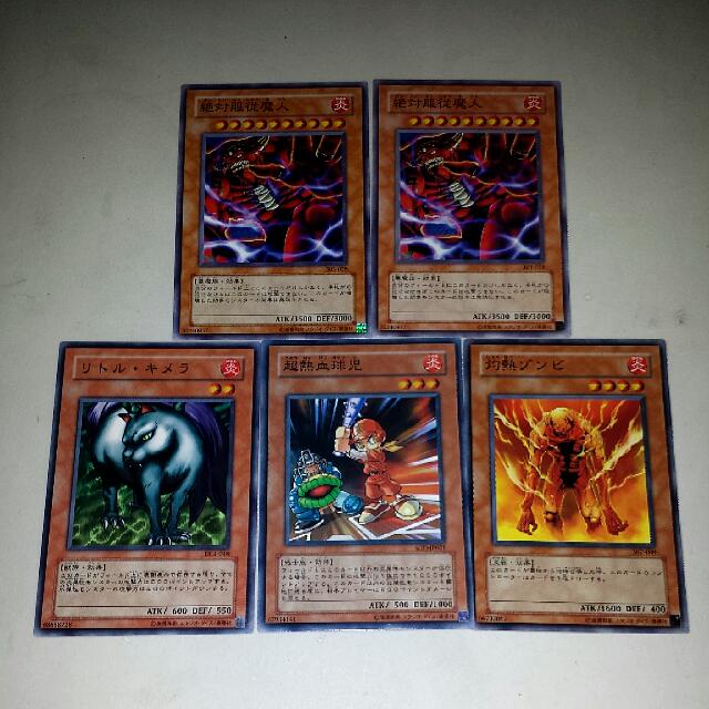 Yugioh Monster Effect Card English Japanese Toys Games On Carousell