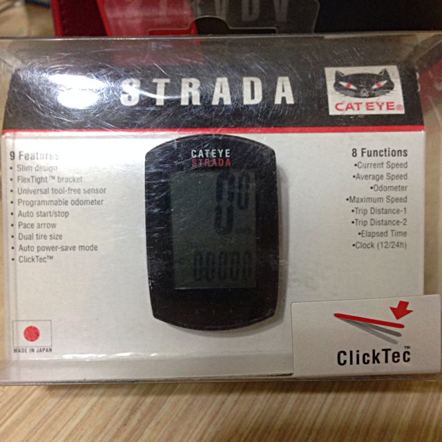 cateye strada wired