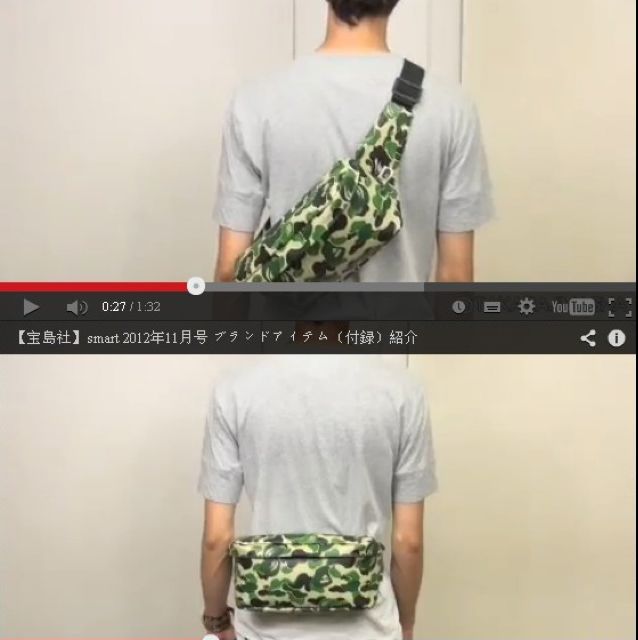 BAPE x MCM CAMO WAIST BAG 🔥 - Streetwear MY 日本代购