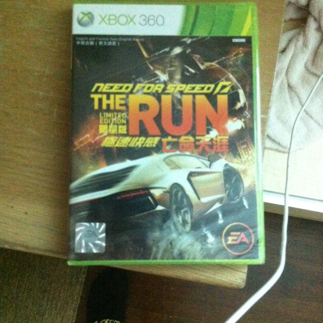 Need for speed the store run xbox one