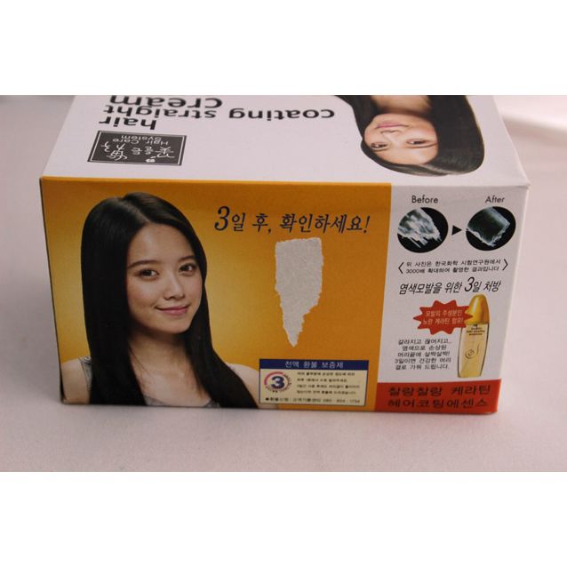 Hair straightening outlet cream korea