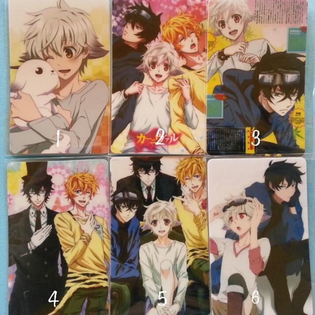 Get Wallpaper Karneval Card Stickers Bl Entertainment J Pop On Carousell HD