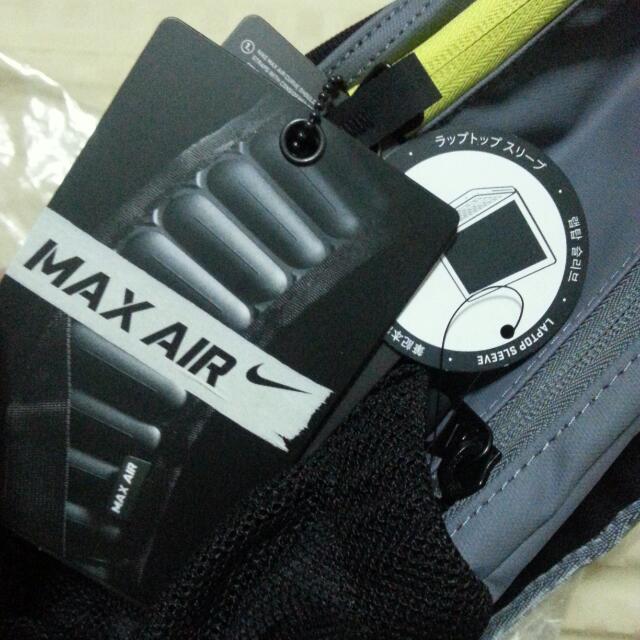 nike ultimatum max air utility backpack