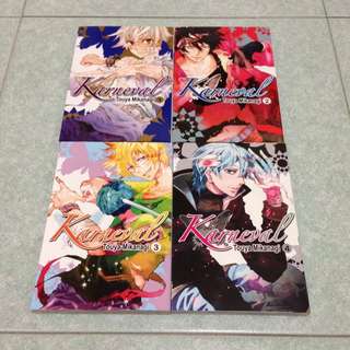 Manga Karneval Series