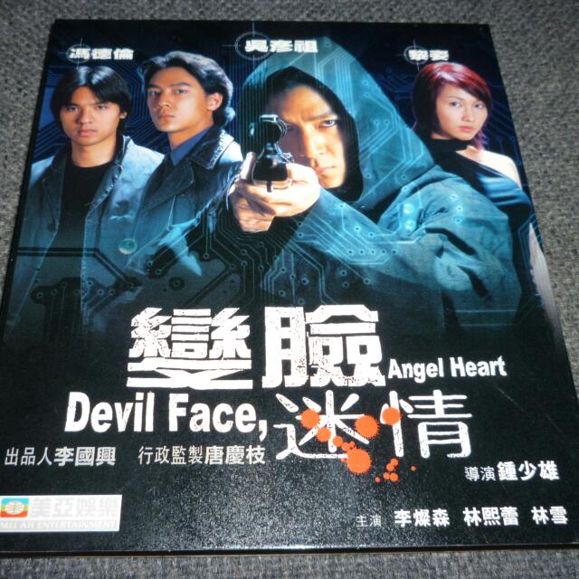 Wallpaper Devil Face Angel Heart Movie Music Media Cds Dvds Other For iPhone Free