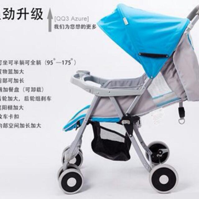 Popular Seebaby QQ3 Stroller condition 9.9 10 Babies Kids Going Out Strollers on Carousell