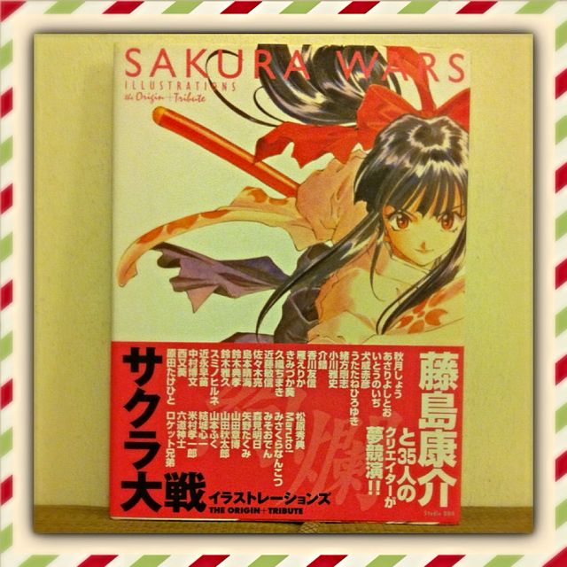 Manga Graphic Book Sakura Wars Illustration The Origin Tribute Hobbies Toys Memorabilia Collectibles Fan Merchandise On Carousell