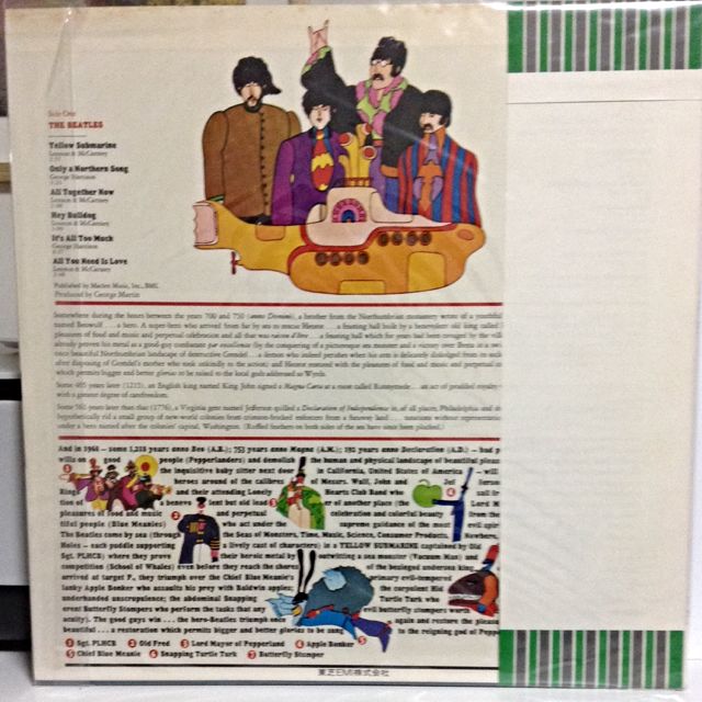 Beatles Yellow Submarine Japan LP Vinyl Record, Hobbies & Toys, Music & Media, Vinyls on Carousell
