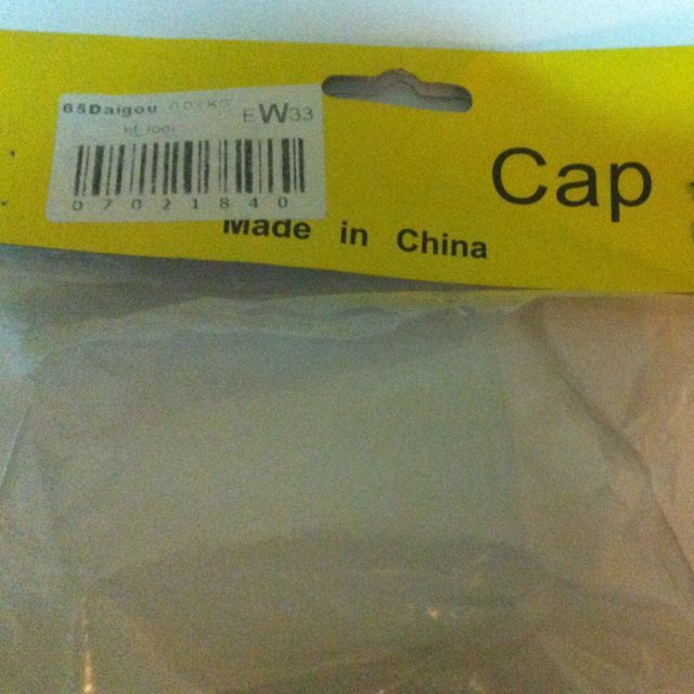 Flash Cap, Photography, Photography Accessories, Flashes on Carousell