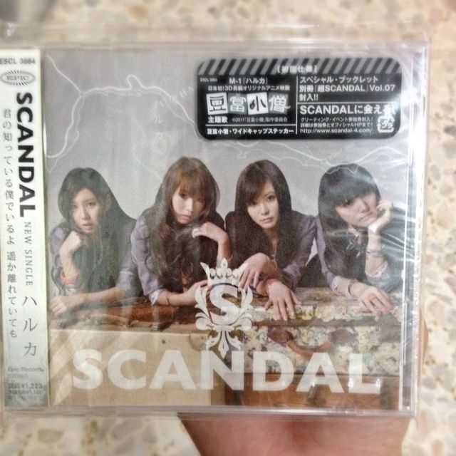 Scandal Haruka Single Album Everything Else On Carousell Scandal Haruka Single Album Everything Else On Carousell