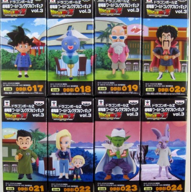 Wcf World Collectable Figure Dragon Ball Z Battle Of Gods Vol 3