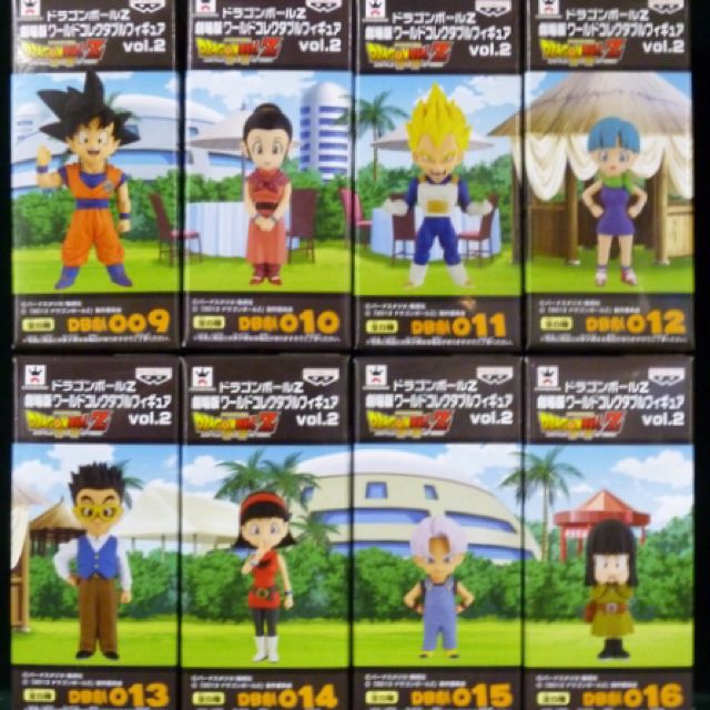Wcf World Collectable Figure Dragon Ball Z Battle Of Gods Vol 2