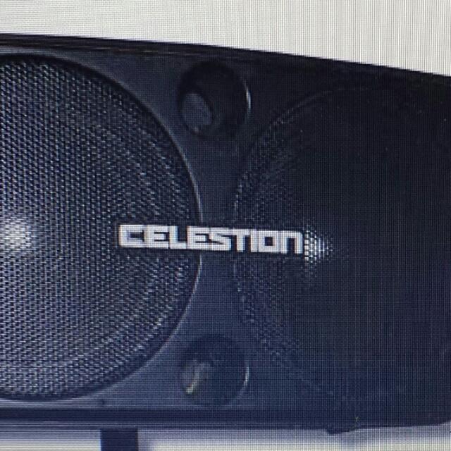 Celestion sr1 sale