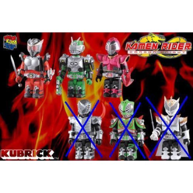 kamen rider dragon knight toys