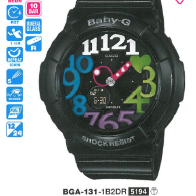 g shock girl generation