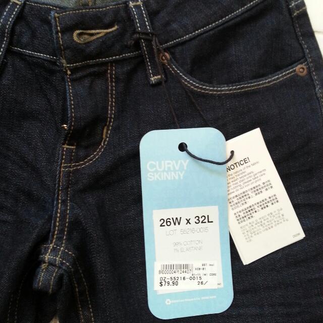 Denizen curvy skinny clearance