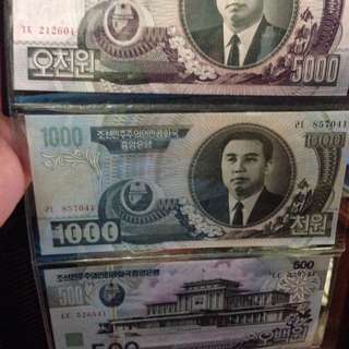 DPRK Currency Set