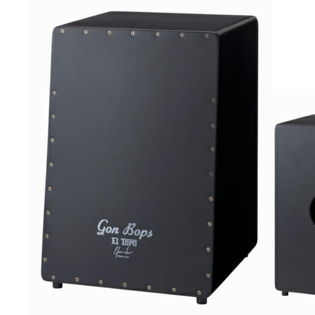 Gon bops el toro cajon hot sale