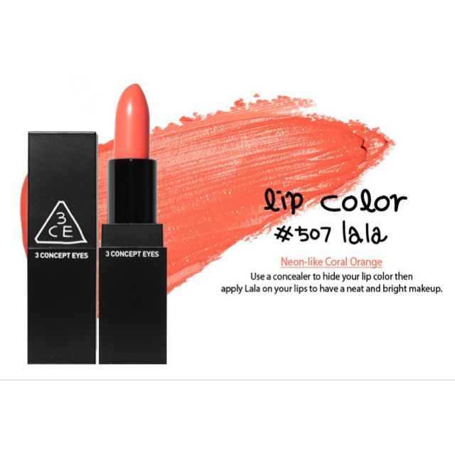 lala lipstick