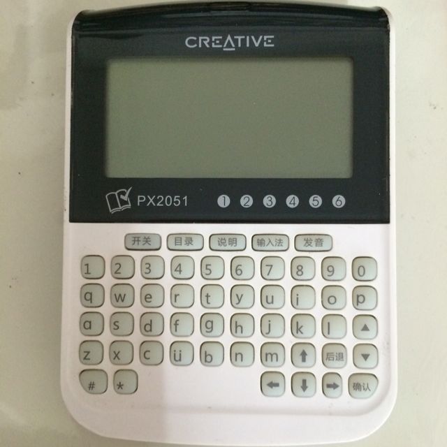 Creative HansVision PX2051 edictionary, Sports Equipment, Exercise