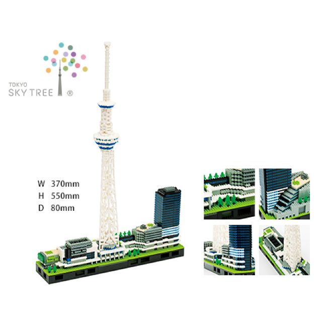nanoblock skytree