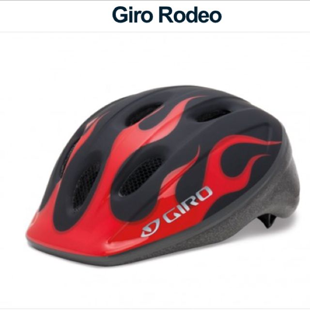 kids rodeo helmet