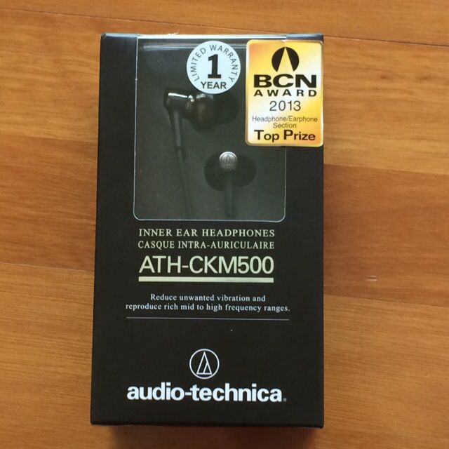 Audio Technica CKM500 Black Earphones/Earpiece, Mobile Phones & Gadgets ...
