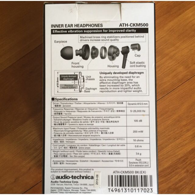 Audio Technica CKM500 Black Earphones/Earpiece, Mobile Phones & Gadgets ...