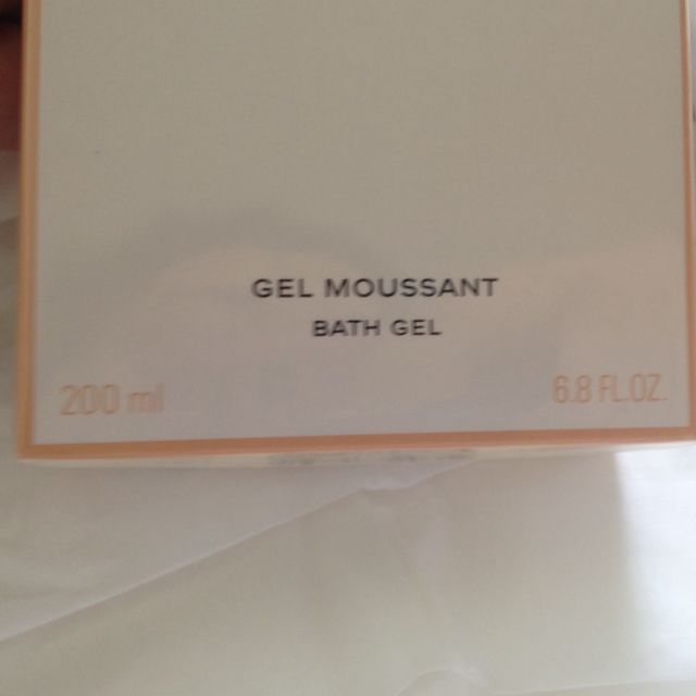 Chanel ALLURE Bath Gel 200ml Luxury on Carousell
