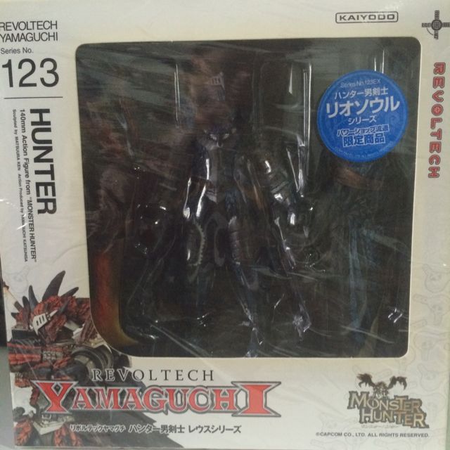 123 monster sale hunter