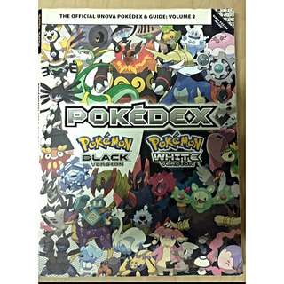 2011 ~ Pokedex ~ The Official Unova Pokedex & Guide: Volume 2