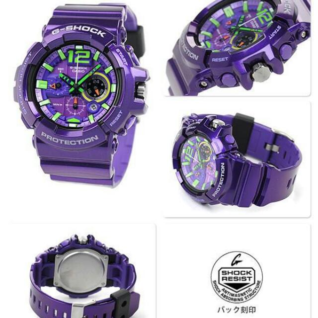 G shock gac 110 outlet