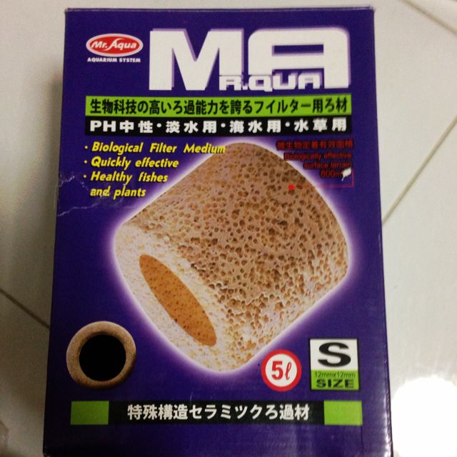 Mr Aqua Ceramic Rings Bio Ball Everything Else On Carousell