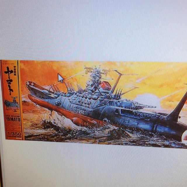 Yamato Space Battleship Model Kit Bandai 1 350 Japan Version Toys Games On Carousell