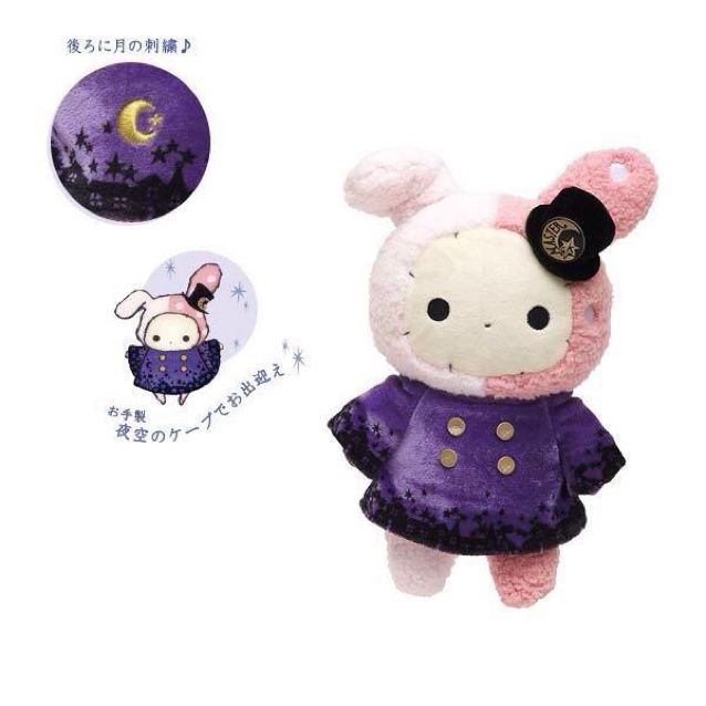 sentimental circus shappo plush